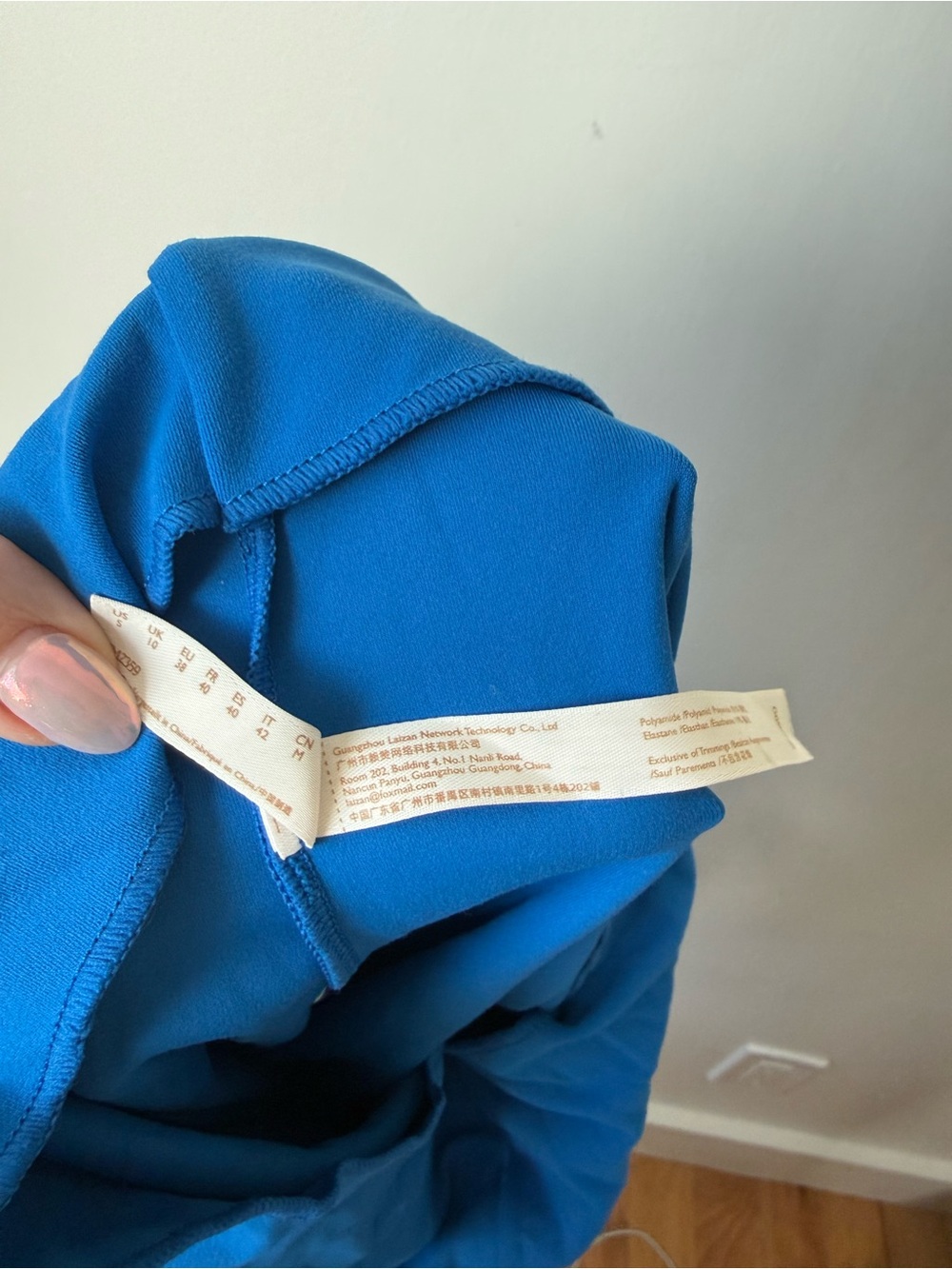 Momanda Natrelax Blue Maternity Romper S - Picture 8 of 8